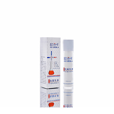 多用途抗菌乳液重庆县