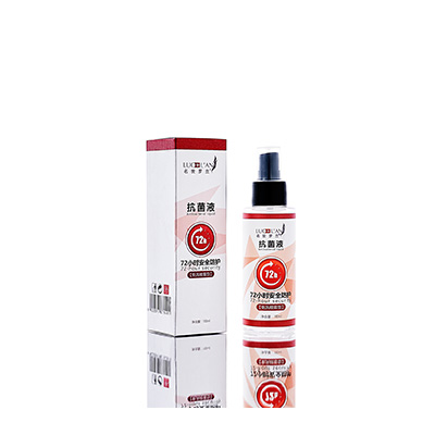 重庆县母婴防护喷雾