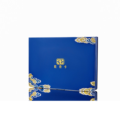 重庆县产后修复调理套